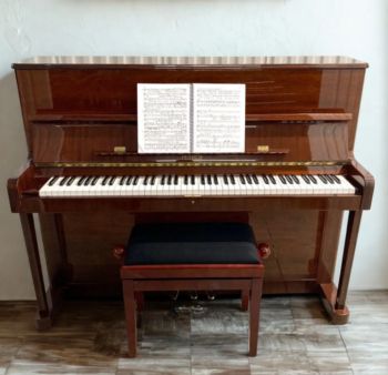 Occasie Piano Petrof P 118 P 1 1998